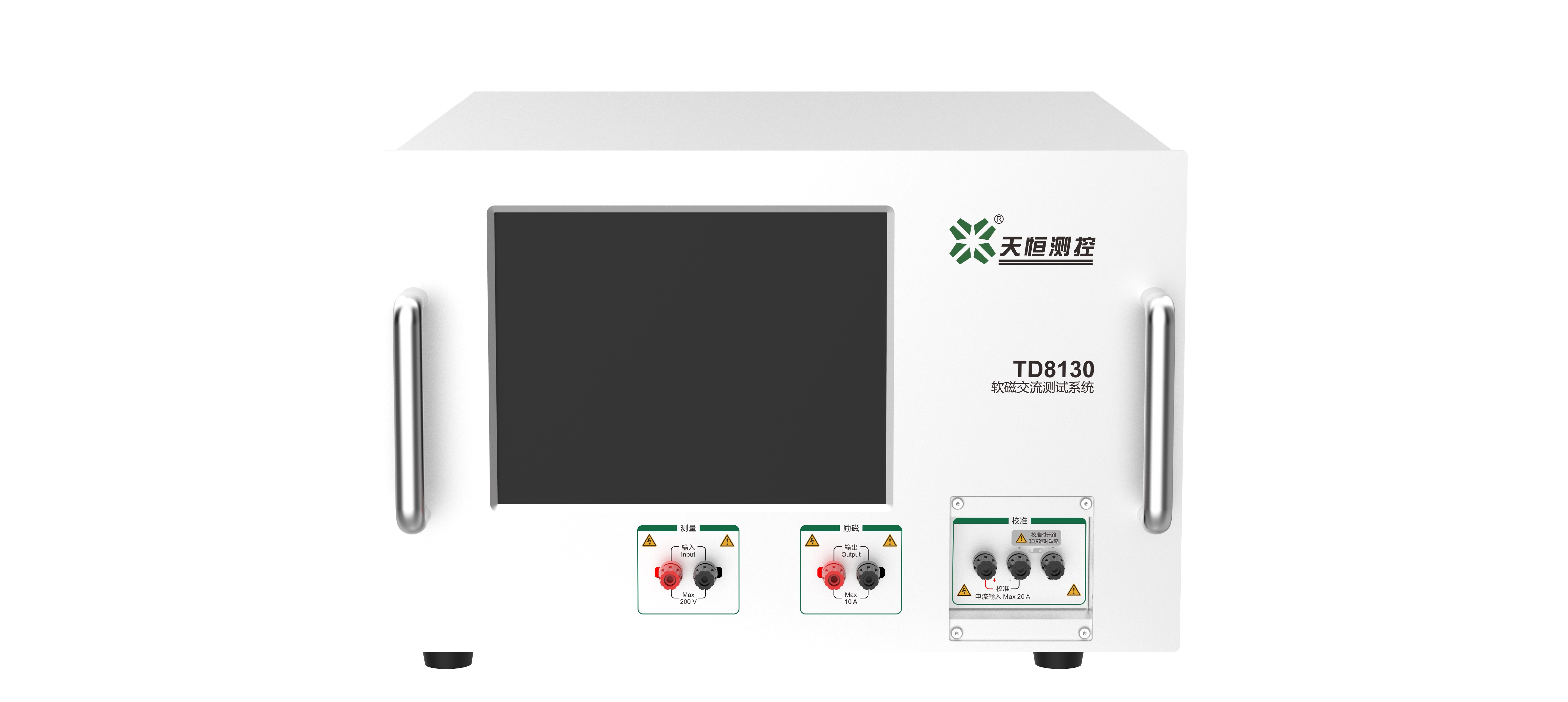 TD81 Series AC Magnetic Properties Measuring System for Soft Magnetic Materials