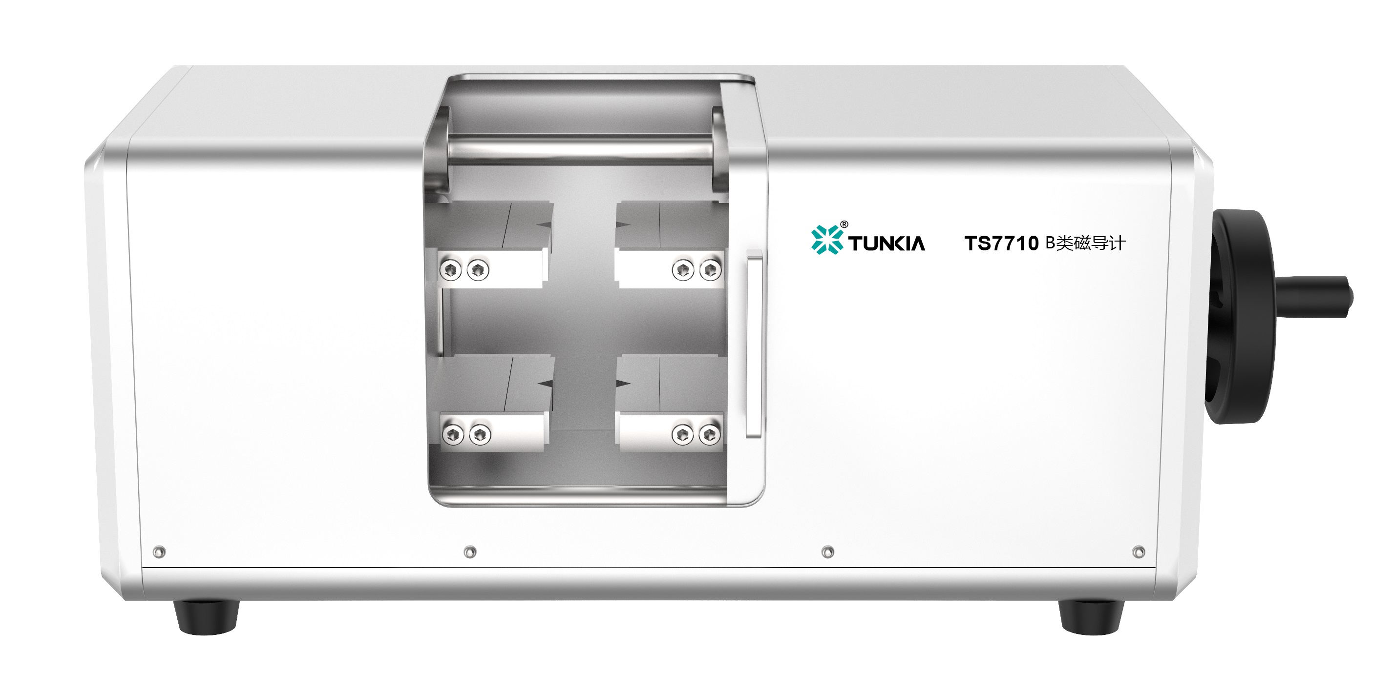 TS7710 Type A / B Permeameter