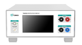 TH0520 Precision Current and Voltage Measurement Standard